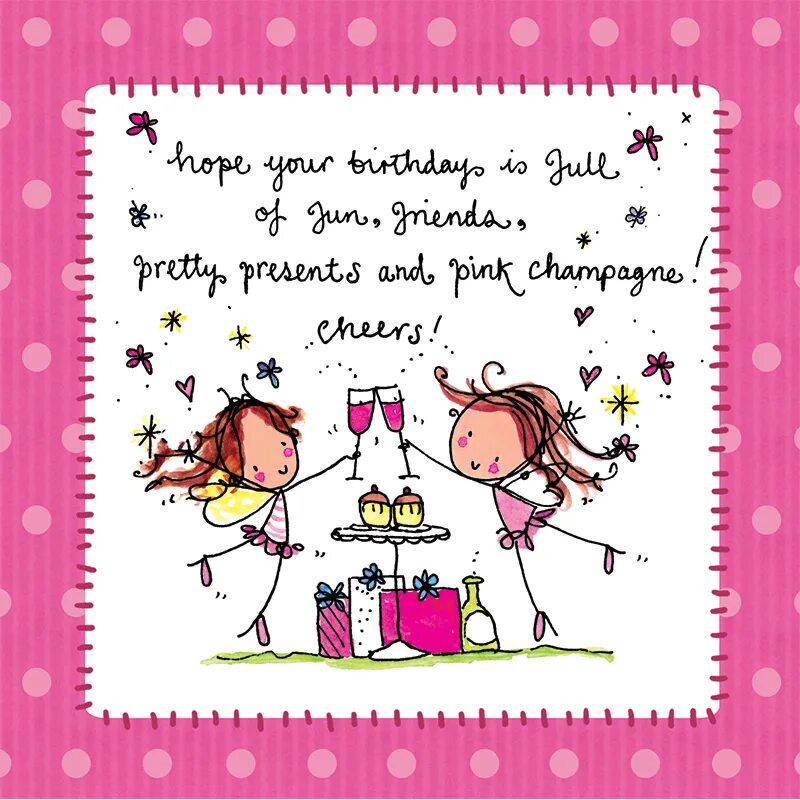 Картинка с днем рождения сестра прикольная Hope your birthday is full of fun, friends... Happy birthday greetings friends, 