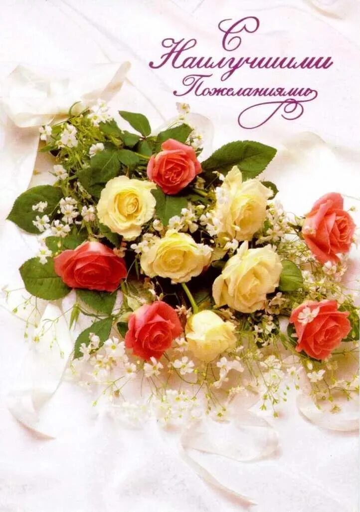 Картинка с днем рождения солидной женщине Ахметшина Лилия (lili), с днем рождения! - Вопрос № 446272 на форуме - Бухонлайн