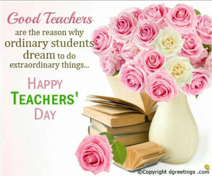 Картинка с днем рождения учителя английского Pin by Desmarie Bowen on Happy Teacher's Day Happy teachers day message, Happy t