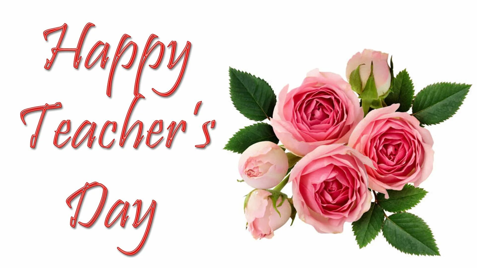 Картинка с днем рождения учителя английского Happy Teachers Day Images & Pictures Happy teachers day, Happy teacher's day ima