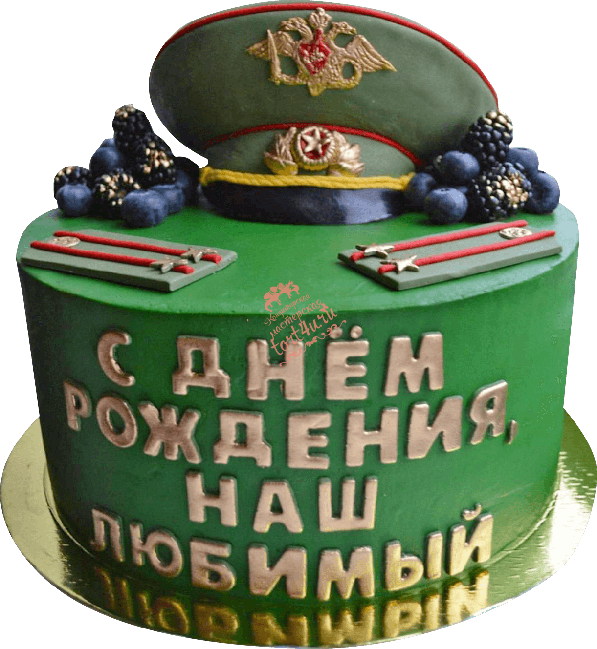 Картинка с днем рождения военному Торт военному на день рождения (1) - купить на заказ с фото в Москве