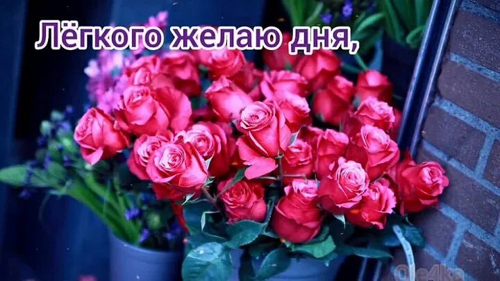 Картинка с днем рождения женщине галя Удачной среды