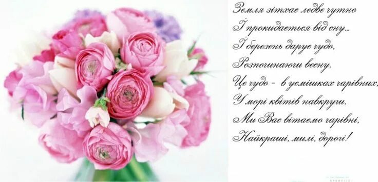 Картинка с днем рождения женщине коллеге стильная Pin by Erdee Erka on Quick Saves Flowers, Rose, Presentation