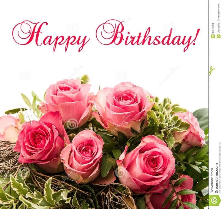 Картинка с днем рождения женщине официальная Happy Birthday Roses Bouquet Card