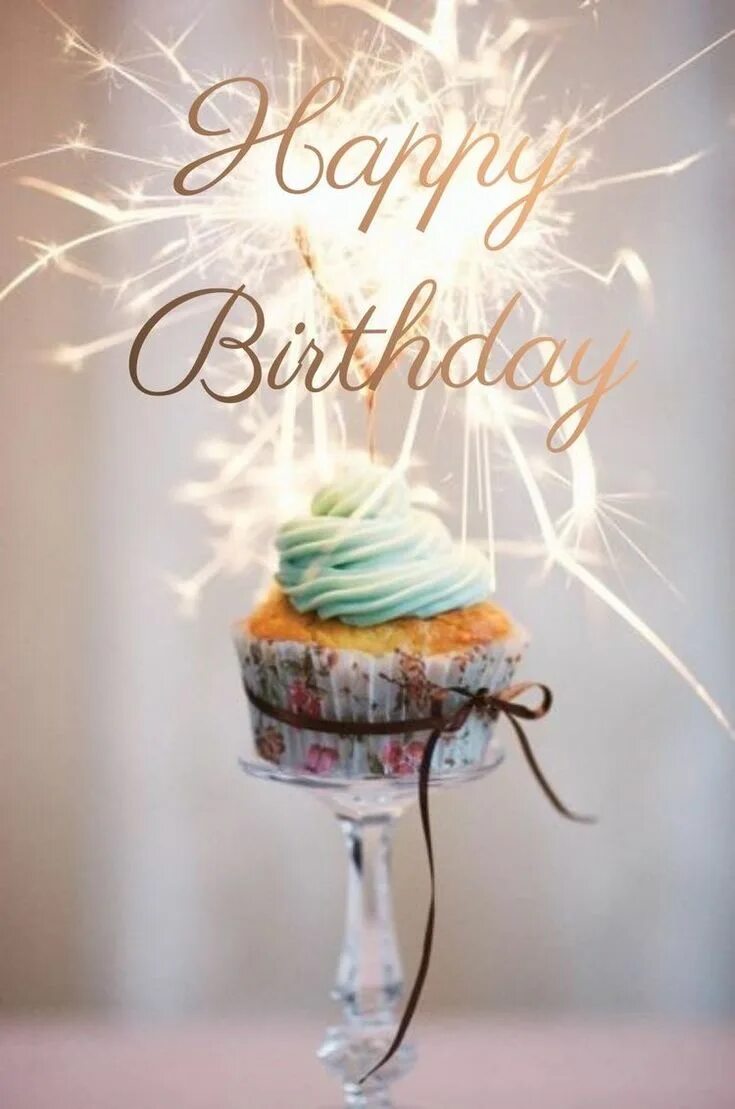 Картинка с днем рождения женщине оригинальная необычная Pin by Rosario Barron on Happy birthday Happy birthday wishes, Birthday wishes g