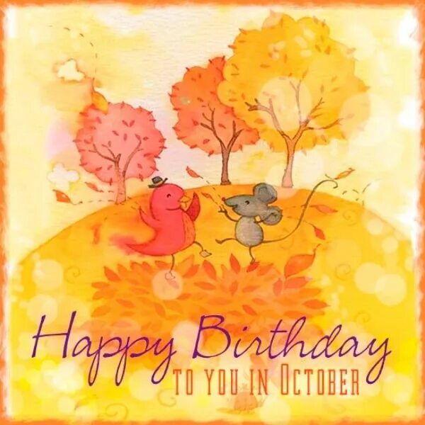 Картинка с днем рождения женщине осенняя Happy Birthday October Birth Month Flowers in 2024 Happy birthday