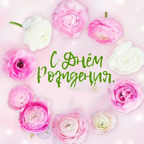 Картинка с днем рождения женщине сердце Сегодня день рождения отмечают наши следующие.. Комитет по делам молодежи Баймак