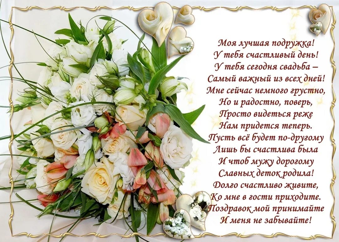 Картинка с днем рождения женщине трогательные Трогательные поздравления с днем рождения до слез: картинки и открытки 102 шт.