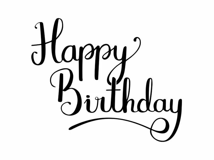 Картинка с надписью с днем рождения Happy Birthday Happy birthday font, Happy birthday calligraphy, Happy birthday i