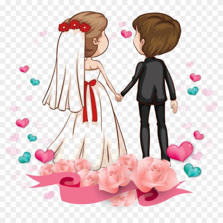 Картинка свадьба рисунок Wedding Couple Clipart Free Download - Wedding Couple Cartoon Png Transparent Pn