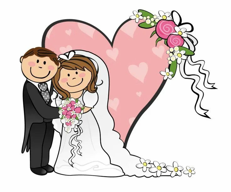 Картинка свадьба с именами Wedding Bride and groom cartoon, Funny bride, Cartoon wedding cakes