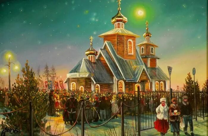 Картинка церковный новый год Встреча "Рождества прекрасные мгновения" 2017, Севский район - дата и место пров