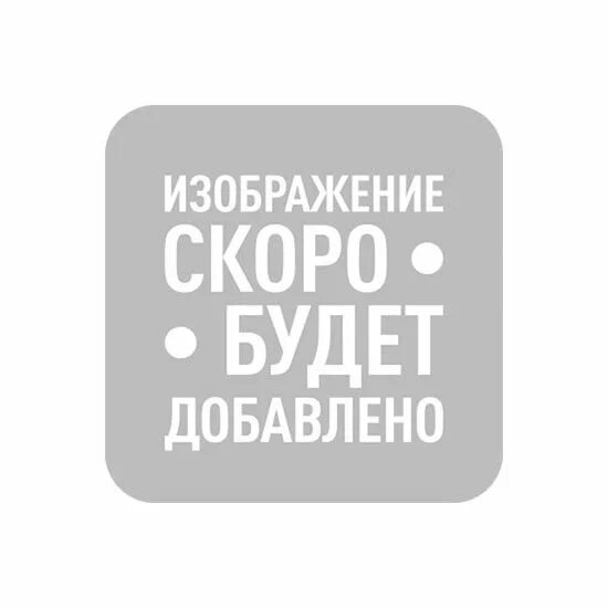 Картинка здесь будет фото Купить клавиша 1-я (белый) arcus prodax уценка в Москве и МО