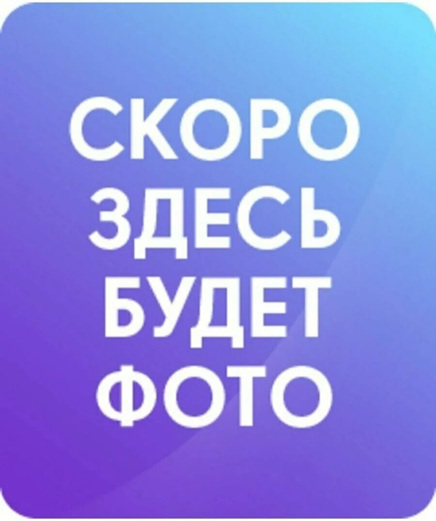 Картинка здесь будет фото Кружка Хаги Ваги именная Максим Арт 2 - купить в интернет-магазине по низкой цен