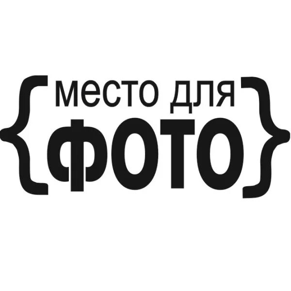 Картинка здесь будет фото Давыдова Екатерина Алексеевна