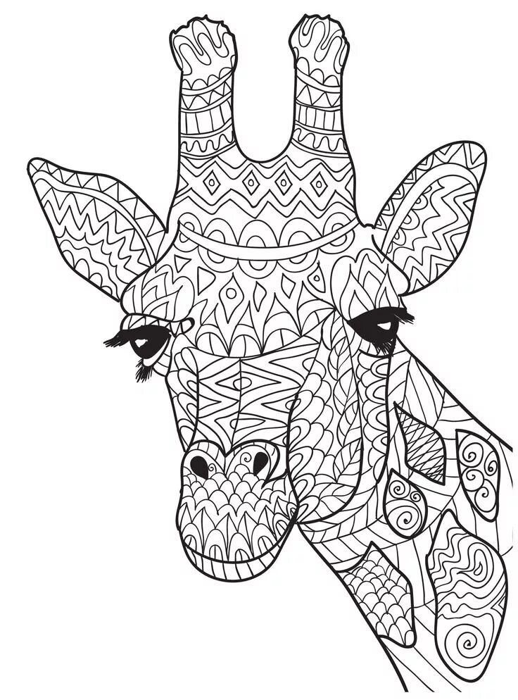 Картинки антистресс животные Ten Adult Coloring Pictures For People Who Love April The Giraffe Giraffe colori