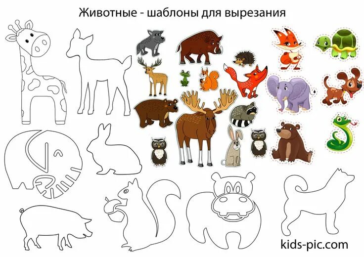 Картинки детали животные ✔ ✔ ✔ Шаблоны и трафареты животных для вырезания из бумаги. Силуэты животных. ✂.