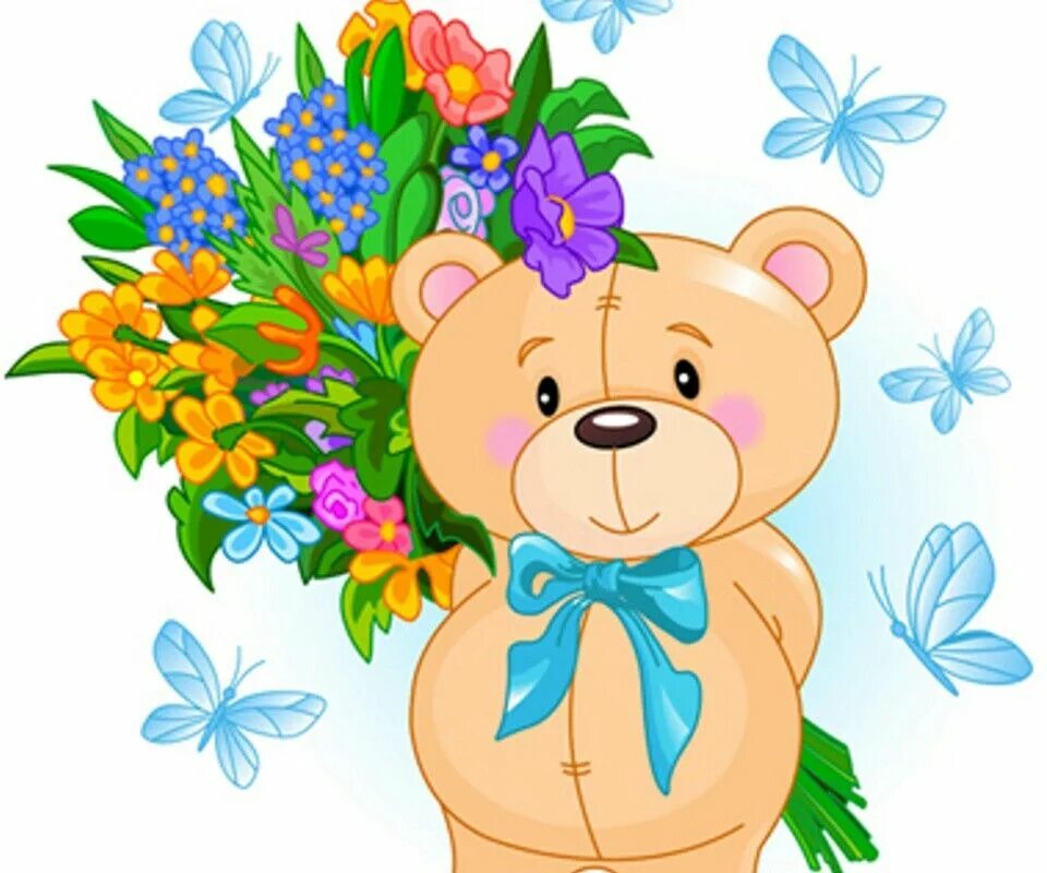 Картинки детские красивые с пожеланиями Pin by Audrey on Misie Bear vector, Blue teddy bear, Teddy