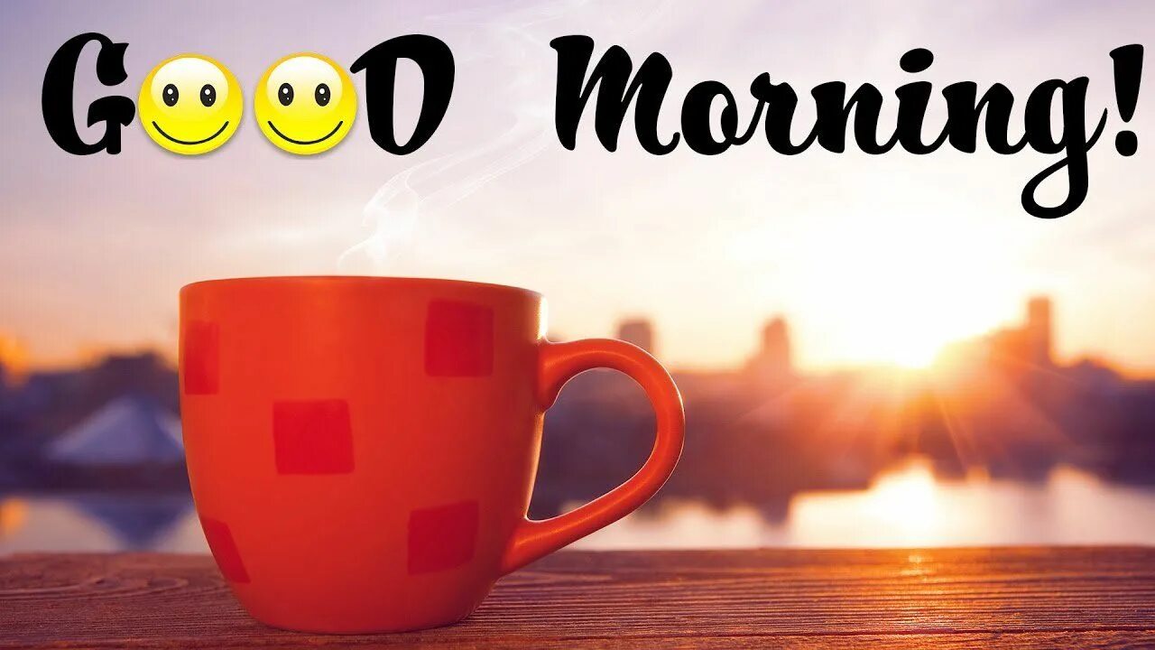 Картинки добро утро на английском Mr. on Twitter Good morning music, Good morning gif images, Good morning images 