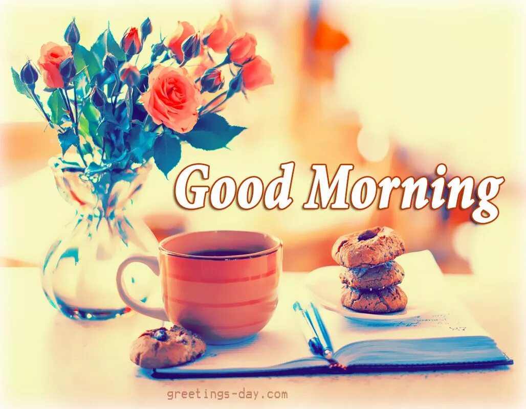 Картинки добро утро на английском Good Morning Love - Best Cards, Animated Pics and Quotes. Good morning happy sun