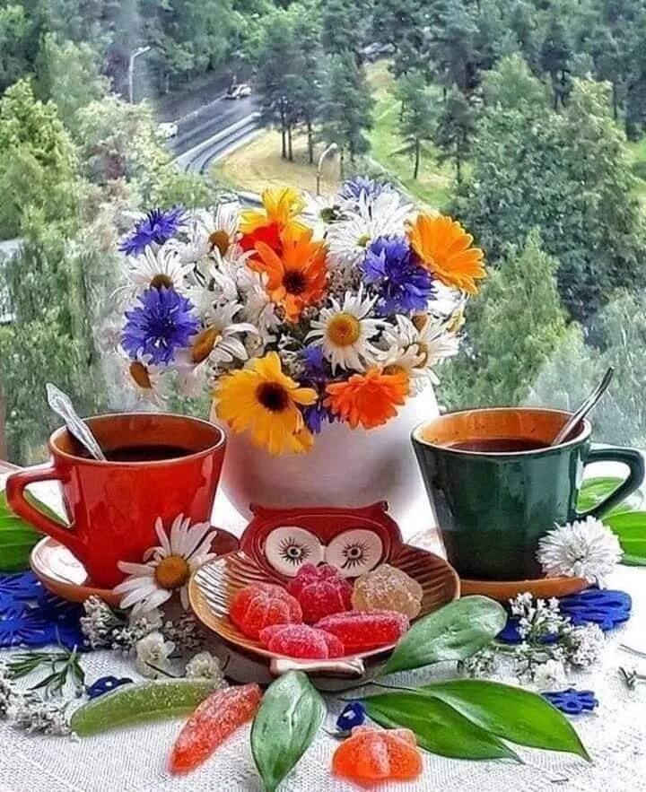 Картинки доброе утро августа красивые бесплатно Pin su HAPPY DAYS Caffè del mattino, Buongiorno caffè, Immagini