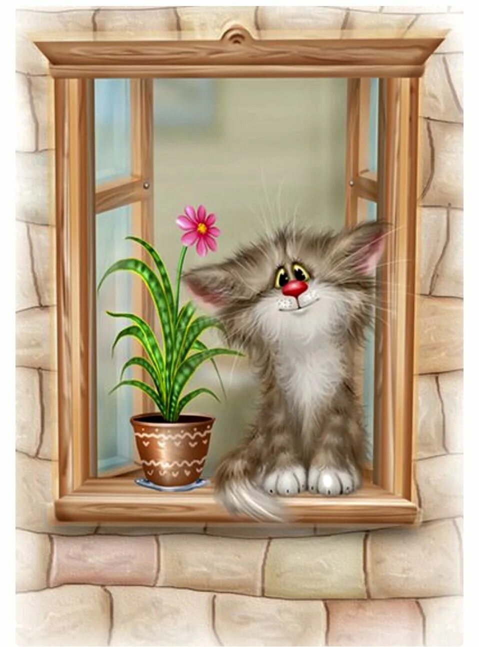 Картинки доброе утро дома прикольные Pin by Linda VanDyne on ( Noah's Ark ) Cat art, Cats illustration, Cute art