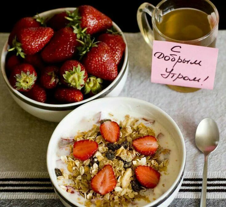 Картинки доброе утро хорошего дня с овощами Pin di Lis su Idea ideas for photos