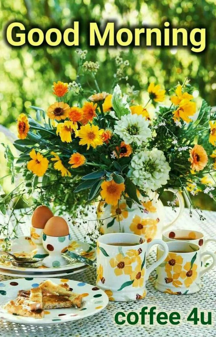 Картинки доброе утро июль красивые Pin by T on Morning coffee/tea Good morning, Good morning coffee, Good morning q