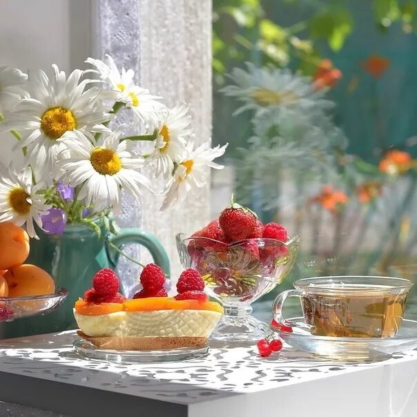 Картинки добрый утро летние новые Летом столько ярких спелых, вкусных эмоций...) Мммммм 2020 Женский блог LadyLand