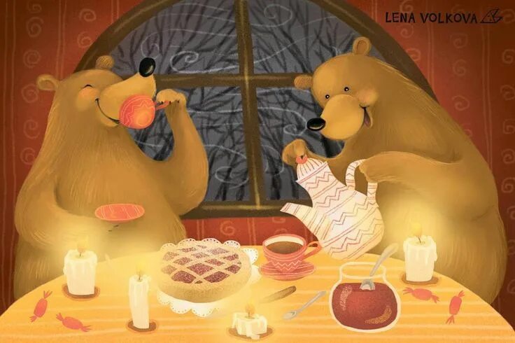 Картинки добрый вечер мультяшные Пин от пользователя Unicorn Forest на доске Kinderbuchillustration Иллюстрация с