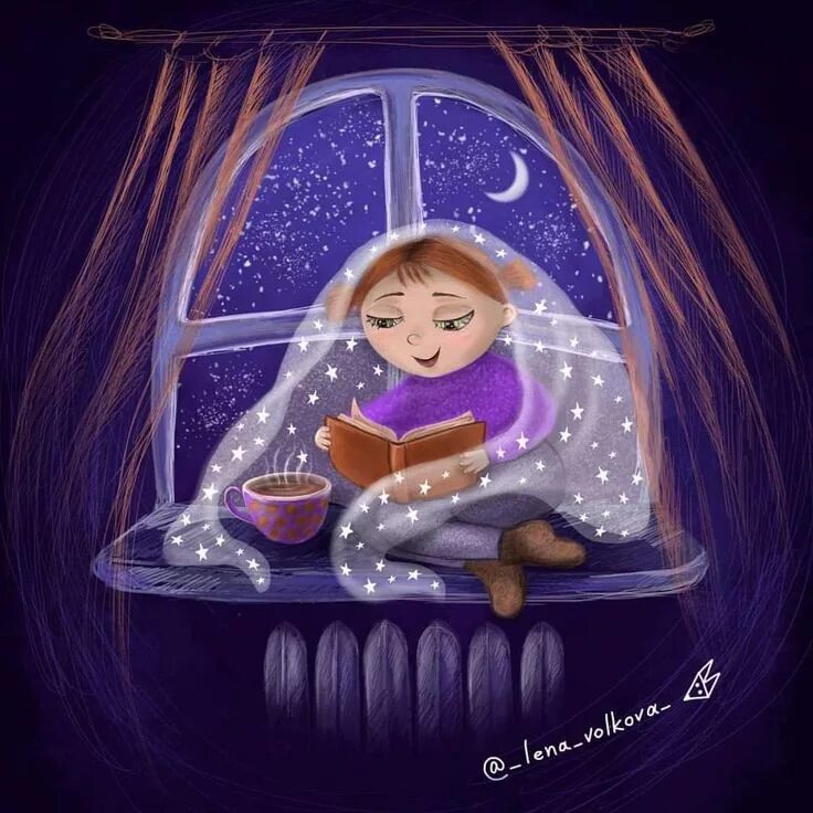 Картинки добрый вечер мультяшные Pin en read Buenas noches descansa, Ilustraciones, Niños leyendo