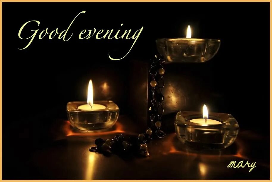 Картинки добрый вечер на немецком Pin by N.K on good morning . صباح ومساء Good evening, Good evening messages, Goo