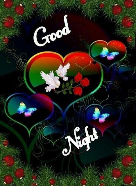 Картинки добрый вечер с сердечками Good Night Images For Whatsapp Good night love images, Good night greetings, Goo