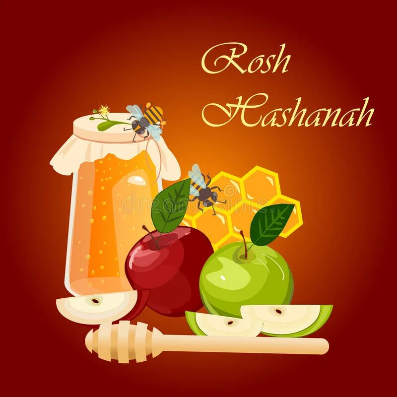 Картинки еврейский новый год скачать бесплатно Rosh Hashana Jewish New Year Greeting Card. Stock Illustration - Illustration of