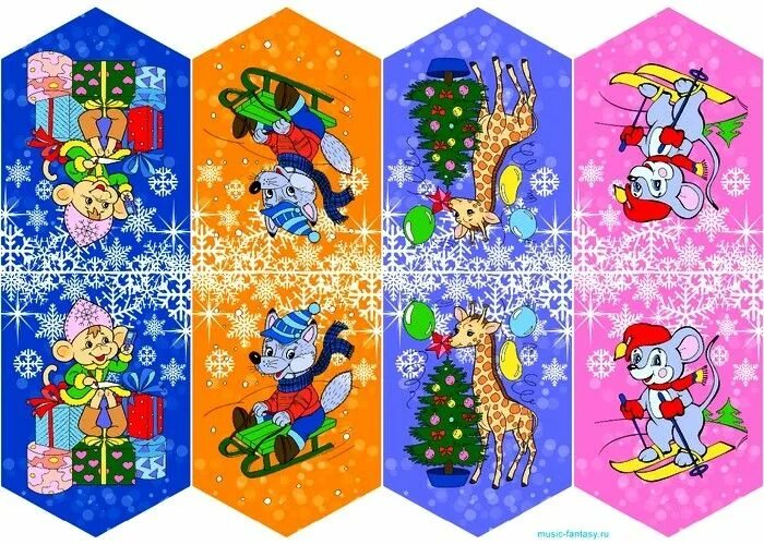 Картинки флажки на новый год Фото 863238029775 из альбома новогодние флажки. Разместила Eлена Белова в ОК в 2