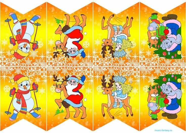 Картинки флажки на новый год Новогодние флажки своими руками: шаблоны для печати здесь Christmas tree flag, N