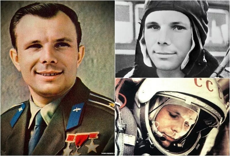 Картинки фото гагарина Впереди всегда Гагарин - Поставщики социальных услуг Волгоградской области