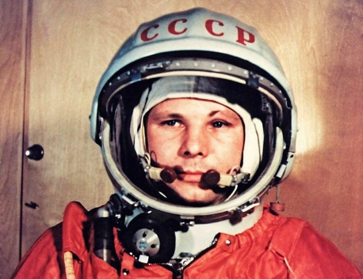 Картинки фото гагарина Познавательная программа "Как покоряли космос" 2023, Дюртюлинский район - дата и