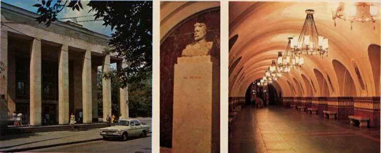 Картинки фото метро фрунзенская Moscow Metropolitan - Station Frunzenskaya