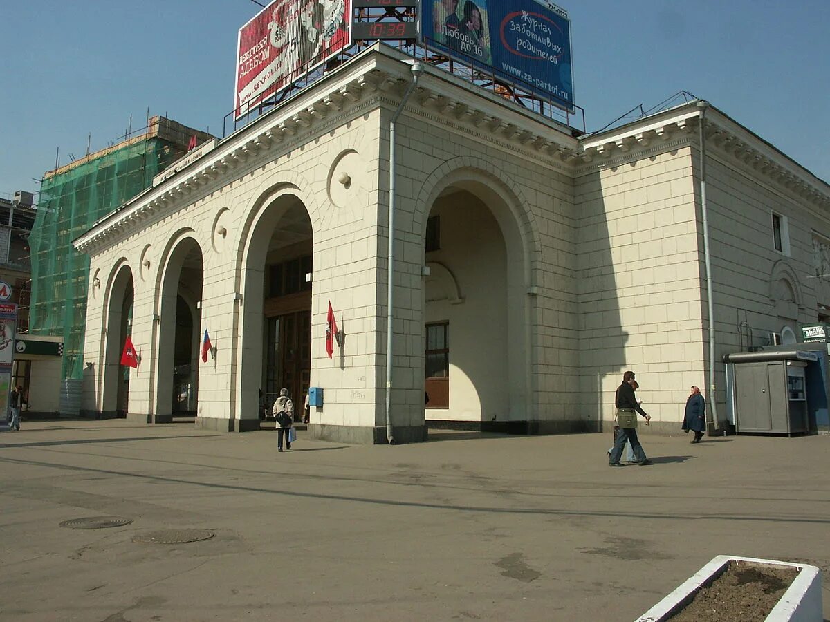 Картинки фото площадь перед метро парк культуры Файл:Park Kultury2.JPG - Википедия
