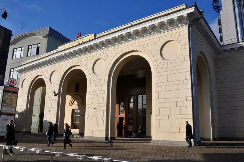Картинки фото площадь перед метро парк культуры Ответы Mail.ru: В каком-где помещении-зале интересных фигур?
