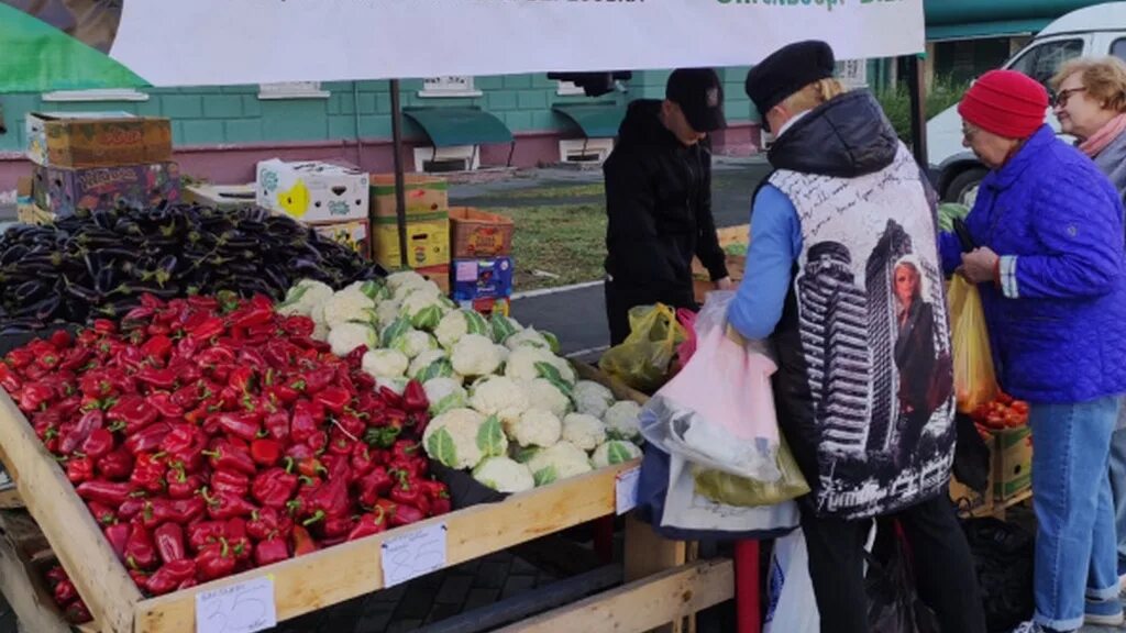 Картинки фото продовольственных ярмарок барнаул осень В субботу в Барнауле пройдут ярмарки выходного дня