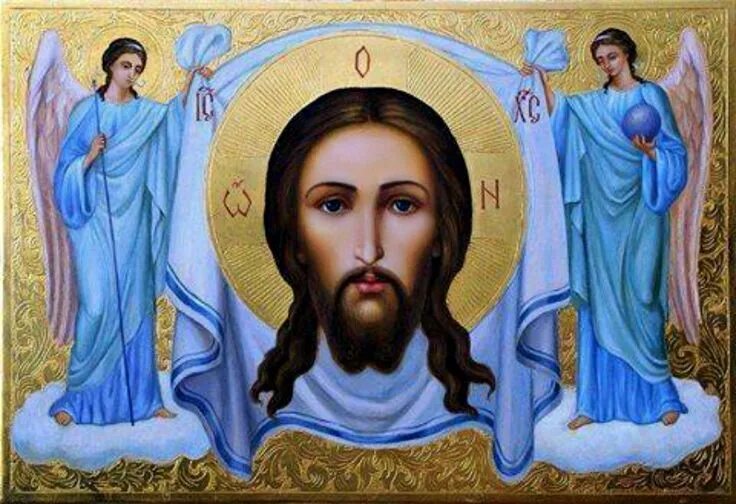 Картинки господа и богородицы Origination of the Mandylion Icon: The icon originated from the Shroud of Turin,
