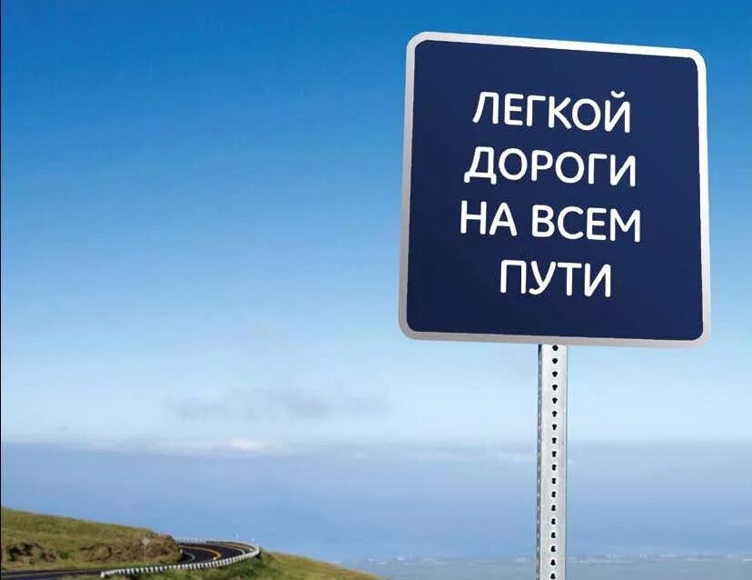 Картинки хорошего дня и хорошей дороги General Electric H1 12V- 55W (P14,5s) Extra Life купить за 990 руб. - Svetodiod9