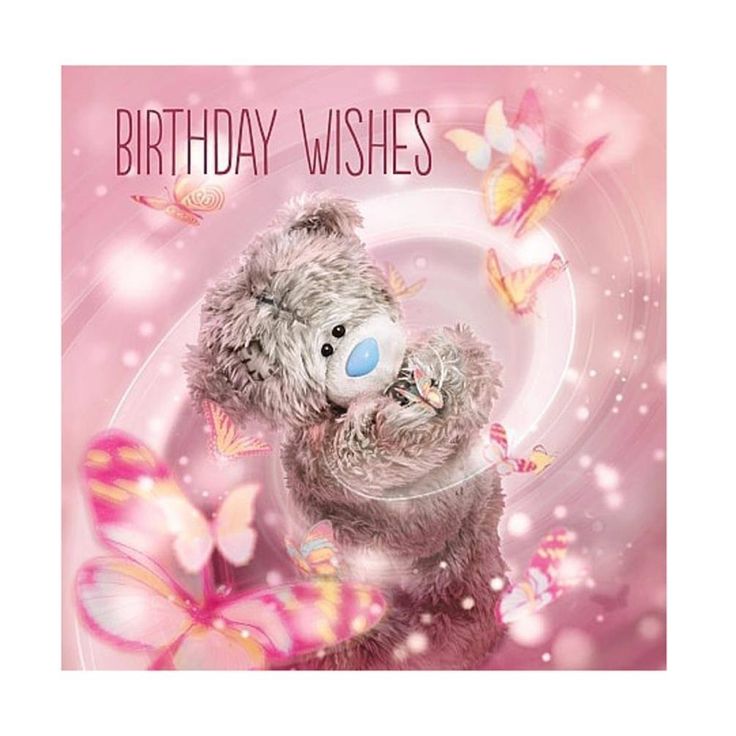 Картинки хорошего дня мишки Pin by Ruth Aparecida on Me to you bears Bear birthday, Tatty teddy, Birthday ca