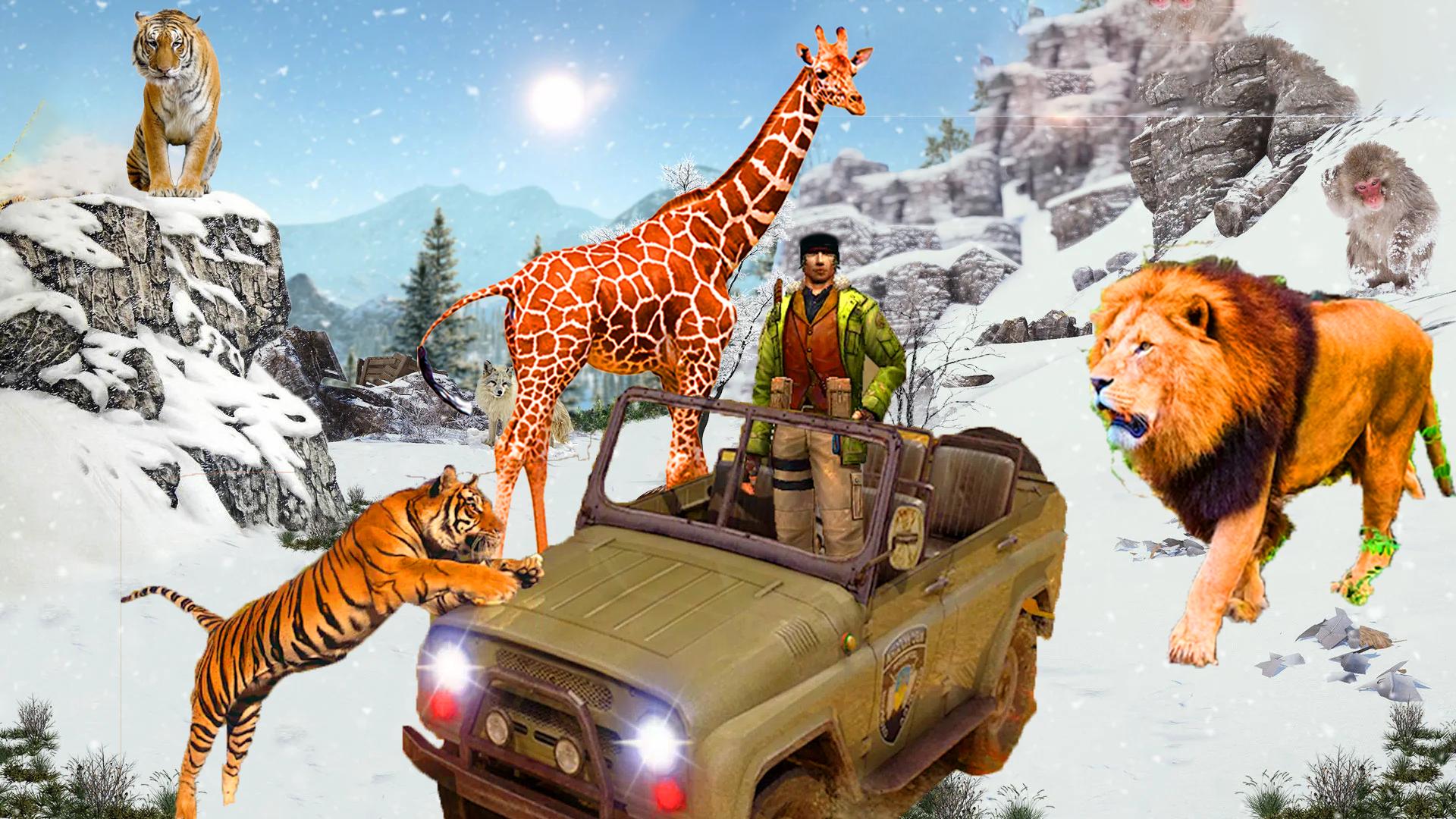 Картинки игр про животных تنزيل Hunting Games 3D - Janwar Game على جهاز الكمبيوتر مسؤول GameLoop