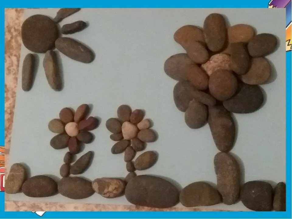 Картинки из камней для 1 класса фото Узор из камней для 1 класса фото Seamo.ru