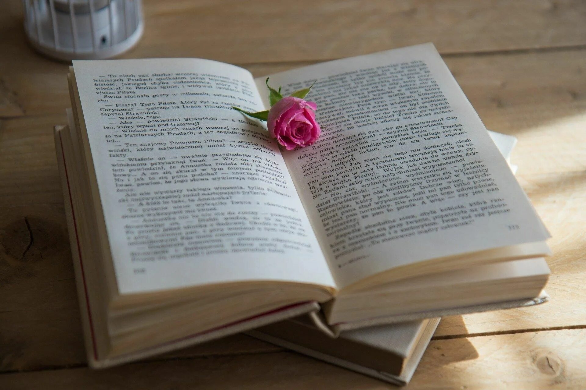 Картинки книги красивые для оформления Выставка "Я могу сделать это лучше!" 2022, Воронеж - дата и место проведения, пр