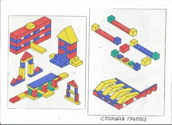 Картинки конструирование в детском саду оформление Pin on Block play Block play, Kids rugs, Kids