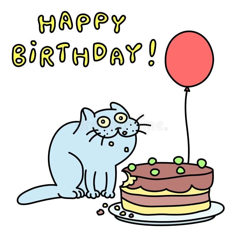 Картинки котиков с днем рождения Original Meow Stock Illustrations - 595 Original Meow Stock Illustrations, Vecto